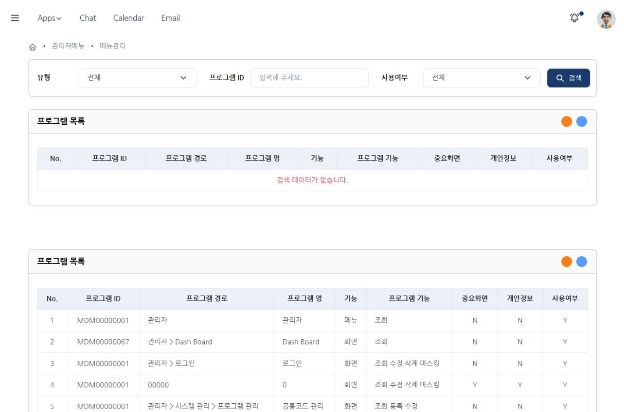 PAYBOOC financial platform interface, demonstrating AI and platform integration services by Cranium.